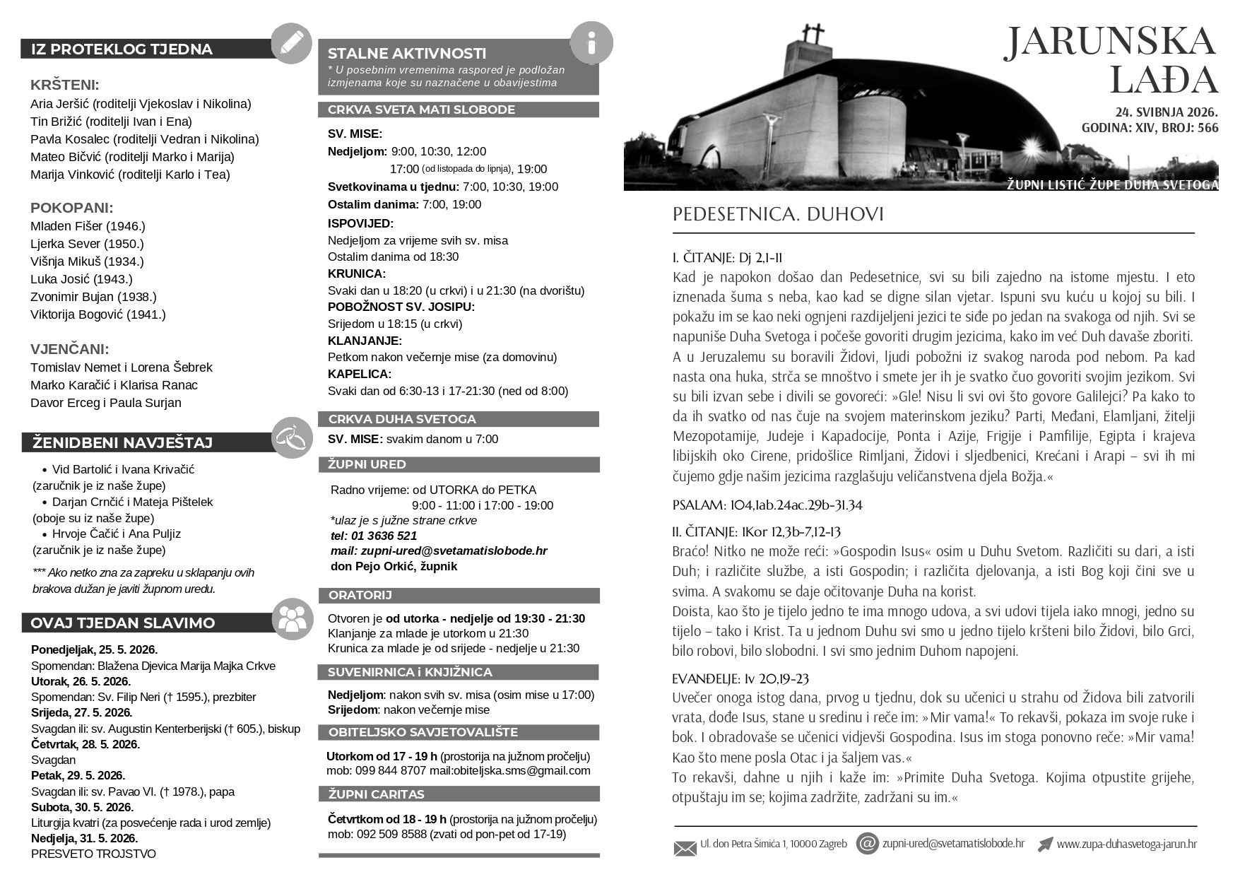 first-page